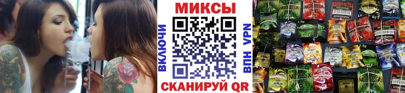 Бутират GHB  Слюдянка 