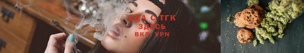МДПВ Гусиноозёрск