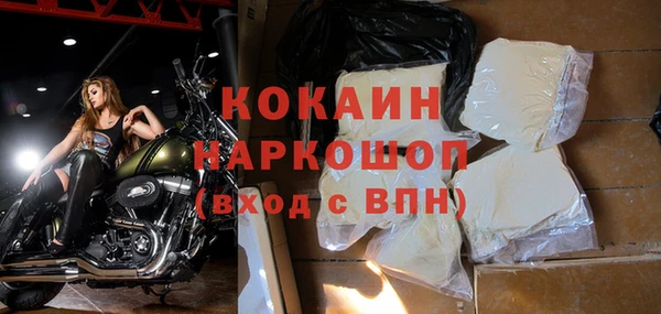 гашишное масло Аркадак